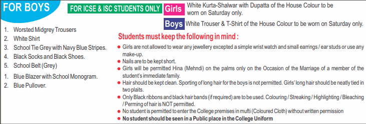 Uniform for ICSE and ISC students only